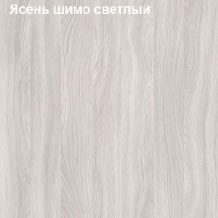 Антресоль для большого шкафа Логика Л-14.3 в Белоярском - beloyarskiy.mebel24.online | фото 6