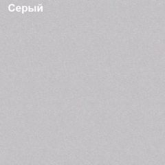 Антресоль для малого шкафа Логика Л-14.3.1 в Белоярском - beloyarskiy.mebel24.online | фото 5