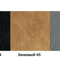 Банкетка 800 без подставки для обуви (Стандарт) хром/кожзам в Белоярском - beloyarskiy.mebel24.online | фото 2