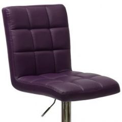 Барный стул Barneo N-48 Kruger фиолетовый в Белоярском - beloyarskiy.mebel24.online | фото 2