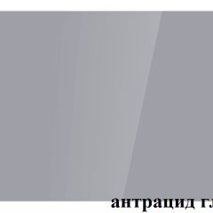 БОСТОН - 3 Стол раздвижной 1100/1420 опоры Брифинг в Белоярском - beloyarskiy.mebel24.online | фото 57