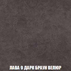 Диван Акварель 1 (до 300) в Белоярском - beloyarskiy.mebel24.online | фото 29