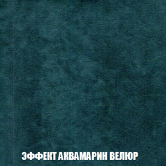 Диван Акварель 1 (до 300) в Белоярском - beloyarskiy.mebel24.online | фото 71