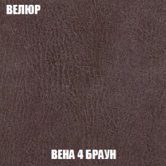 Диван Акварель 2 (ткань до 300) в Белоярском - beloyarskiy.mebel24.online | фото 8