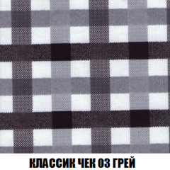 Диван Акварель 2 (ткань до 300) в Белоярском - beloyarskiy.mebel24.online | фото 13