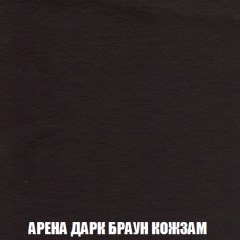 Диван Акварель 2 (ткань до 300) в Белоярском - beloyarskiy.mebel24.online | фото 17