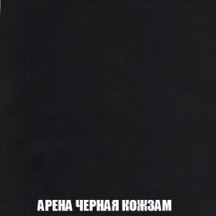 Диван Акварель 2 (ткань до 300) в Белоярском - beloyarskiy.mebel24.online | фото 22