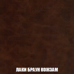 Диван Акварель 2 (ткань до 300) в Белоярском - beloyarskiy.mebel24.online | фото 25