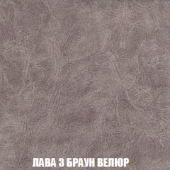 Диван Акварель 2 (ткань до 300) в Белоярском - beloyarskiy.mebel24.online | фото 27