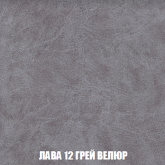 Диван Акварель 2 (ткань до 300) в Белоярском - beloyarskiy.mebel24.online | фото 30