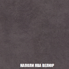 Диван Акварель 2 (ткань до 300) в Белоярском - beloyarskiy.mebel24.online | фото 41