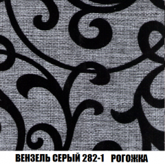Диван Акварель 2 (ткань до 300) в Белоярском - beloyarskiy.mebel24.online | фото 61
