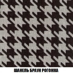 Диван Акварель 2 (ткань до 300) в Белоярском - beloyarskiy.mebel24.online | фото 67
