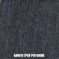 Диван Акварель 4 (ткань до 300) в Белоярском - beloyarskiy.mebel24.online | фото 57