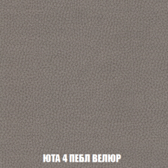 Диван Акварель 4 (ткань до 300) в Белоярском - beloyarskiy.mebel24.online | фото 83