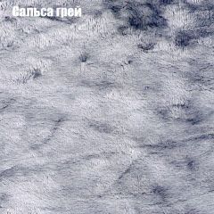 Диван Бинго 1 (ткань до 300) в Белоярском - beloyarskiy.mebel24.online | фото 47