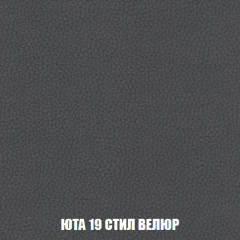 Диван Европа 1 (НПБ) ткань до 300 в Белоярском - beloyarskiy.mebel24.online | фото 6