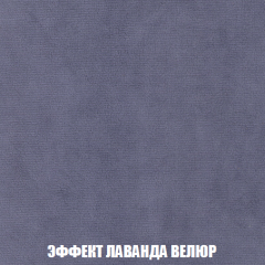 Диван Европа 1 (НПБ) ткань до 300 в Белоярском - beloyarskiy.mebel24.online | фото 15