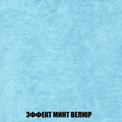 Диван Европа 1 (НПБ) ткань до 300 в Белоярском - beloyarskiy.mebel24.online | фото 16