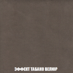 Диван Европа 1 (НПБ) ткань до 300 в Белоярском - beloyarskiy.mebel24.online | фото 18