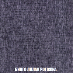Диван Европа 1 (НПБ) ткань до 300 в Белоярском - beloyarskiy.mebel24.online | фото 23