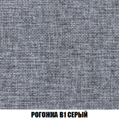 Диван Европа 1 (НПБ) ткань до 300 в Белоярском - beloyarskiy.mebel24.online | фото 29