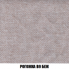 Диван Европа 1 (НПБ) ткань до 300 в Белоярском - beloyarskiy.mebel24.online | фото 30