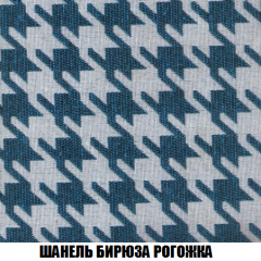 Диван Европа 1 (НПБ) ткань до 300 в Белоярском - beloyarskiy.mebel24.online | фото 31