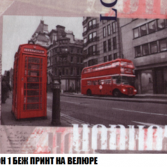 Диван Европа 1 (НПБ) ткань до 300 в Белоярском - beloyarskiy.mebel24.online | фото 37