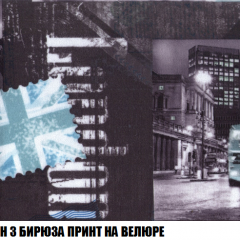 Диван Европа 1 (НПБ) ткань до 300 в Белоярском - beloyarskiy.mebel24.online | фото 39