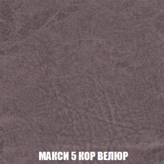 Диван Европа 1 (НПБ) ткань до 300 в Белоярском - beloyarskiy.mebel24.online | фото 55