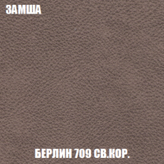 Диван Европа 1 (НПБ) ткань до 300 в Белоярском - beloyarskiy.mebel24.online | фото 86