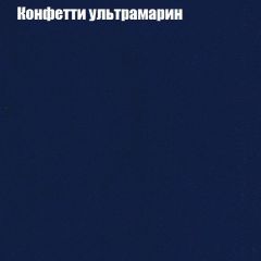 Диван Европа 1 (ППУ) ткань до 300 в Белоярском - beloyarskiy.mebel24.online | фото 58