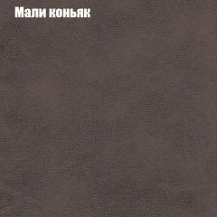 Диван Европа 1 (ППУ) ткань до 300 в Белоярском - beloyarskiy.mebel24.online | фото 5