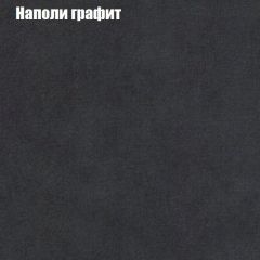 Диван Европа 1 (ППУ) ткань до 300 в Белоярском - beloyarskiy.mebel24.online | фото 7