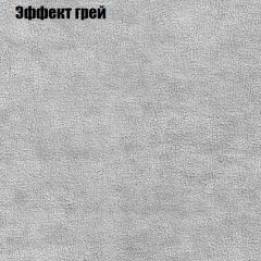 Диван Европа 1 (ППУ) ткань до 300 в Белоярском - beloyarskiy.mebel24.online | фото 25