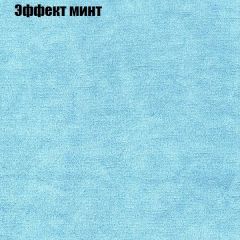 Диван Европа 1 (ППУ) ткань до 300 в Белоярском - beloyarskiy.mebel24.online | фото 32