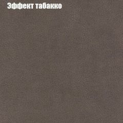 Диван Европа 1 (ППУ) ткань до 300 в Белоярском - beloyarskiy.mebel24.online | фото 34