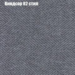 Диван Европа 1 (ППУ) ткань до 300 в Белоярском - beloyarskiy.mebel24.online | фото 40