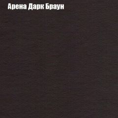 Диван Европа 1 (ППУ) ткань до 300 в Белоярском - beloyarskiy.mebel24.online | фото 45