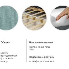 Диван-кровать Мелани Р (120) ТД 334 в Белоярском - beloyarskiy.mebel24.online | фото 6