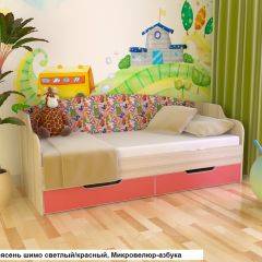 Диван-кровать Юниор Тип-2 (900*2000) мягкая спинка в Белоярском - beloyarskiy.mebel24.online | фото 7