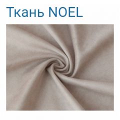 Диван LaFlex 1-01 БД Norma (ткань 4 кат.) НПБ Pocket Spring в Белоярском - beloyarskiy.mebel24.online | фото 17