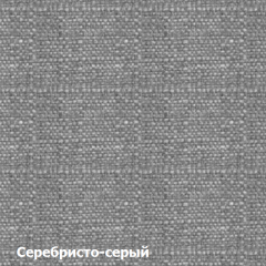 Диван трехместный DEmoku Д-3 (Серебристо-серый/Натуральный) в Белоярском - beloyarskiy.mebel24.online | фото 3