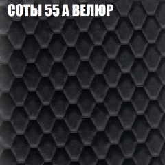 Диван Виктория 2 (ткань до 400) НПБ в Белоярском - beloyarskiy.mebel24.online | фото 19