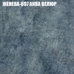 Диван Виктория 2 (ткань до 400) НПБ в Белоярском - beloyarskiy.mebel24.online | фото 27