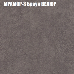 Диван Виктория 2 (ткань до 400) НПБ в Белоярском - beloyarskiy.mebel24.online | фото 46