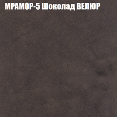 Диван Виктория 2 (ткань до 400) НПБ в Белоярском - beloyarskiy.mebel24.online | фото 47