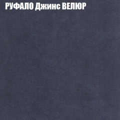 Диван Виктория 2 (ткань до 400) НПБ в Белоярском - beloyarskiy.mebel24.online | фото 58