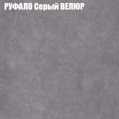 Диван Виктория 2 (ткань до 400) НПБ в Белоярском - beloyarskiy.mebel24.online | фото 3